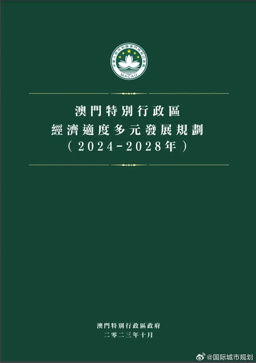 admin 第34页