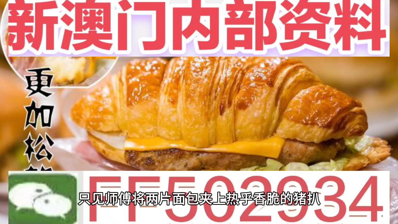 全民2025年澳门特马网站www奥门一夜富,全面释义、解释与落实-警惕虚假宣传-全面释义、解释与落实