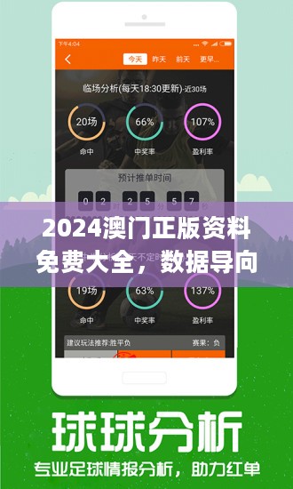 历史揭秘 第7页