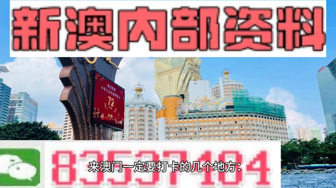 2025年4月21日 第19页