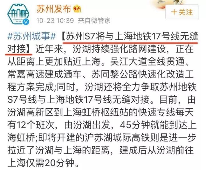 2025澳门特马网站www料与警惕虚假宣传-全面释义、解释与落实